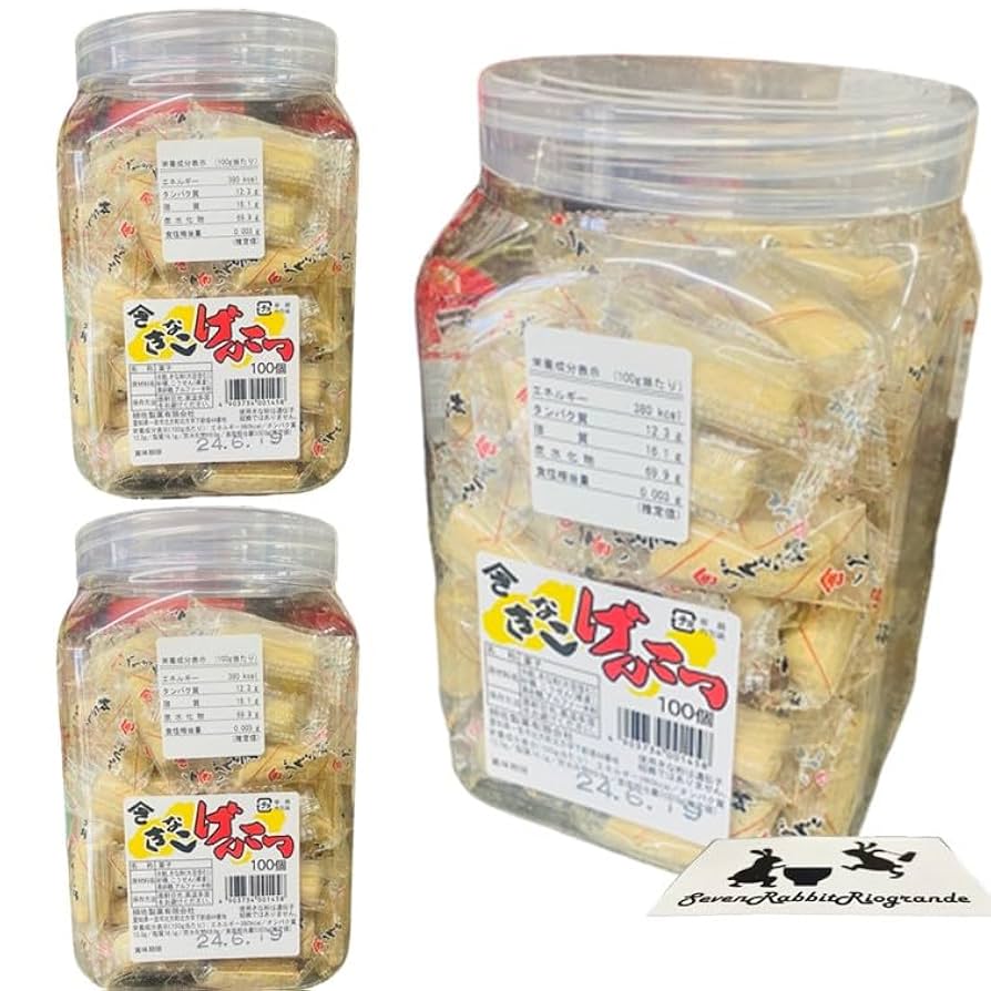 Amazon.co.jp: 綿佐 製菓 きなこ げんこつ 300 個入 (3ポット